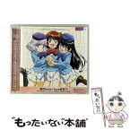 【中古】 絶対love×love宣言！！/CDシングル（12cm）/GNCA-0105 / 白石涼子, 戸松遥 平野綾 / GENEON ENTERTAINMENT,INC(PLC)(M) [CD]【メール便送料無料】【あす楽対応】