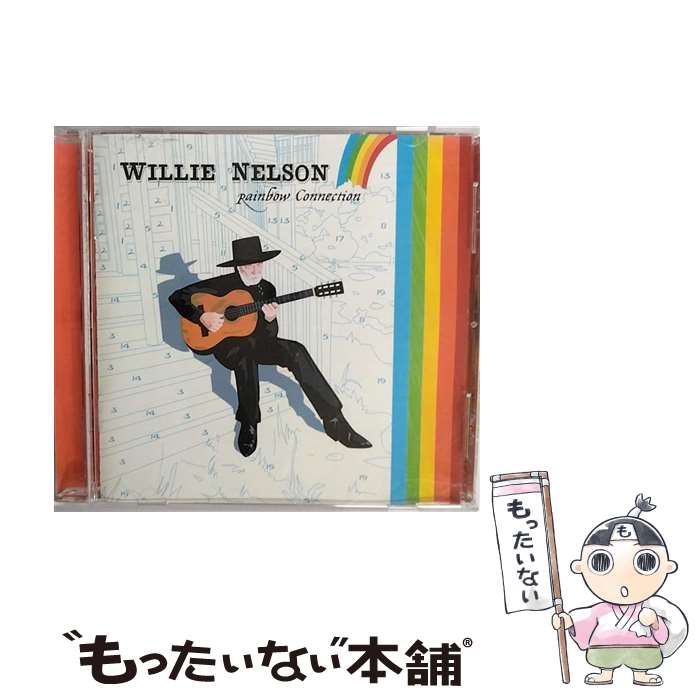 【中古】 Rainbow Connection ウィリー・ネルソン / Willie Nelson / Uni/Island [CD]【メール便送料無料】【最短翌日配達対応】