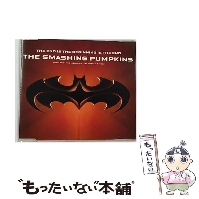 【中古】 The End Is the Beginning スマッシング・パンプキンズ / Smashing Pumpkins / Warner [CD]【メール便送料無料】【あす楽対応】