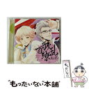 【中古】 VitaminZ Character Song CD 百歌繚乱 其の弐 代永翼,森久保祥太郎 / 多智花 八雲(CV:代永 翼), 嶺 アラタ(CV:...