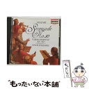 【中古】 モーツァルト:セレナード第10番「グラン・パルティータ」/ディヴェルティメント 変ホ長調 K. 252 (リノス・アンサンブル) アル / / [CD...