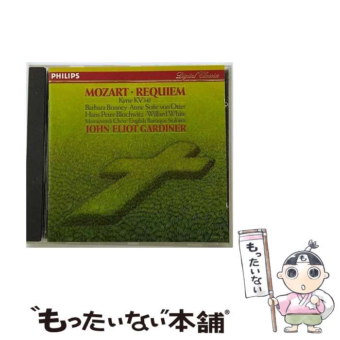 EANコード：0028942019720■通常24時間以内に出荷可能です。※繁忙期やセール等、ご注文数が多い日につきましては　発送まで48時間かかる場合があります。あらかじめご了承ください。■メール便は、1点から送料無料です。※宅配便の場合、2,500円以上送料無料です。※最短翌日配達ご希望の方は、宅配便をご選択下さい。※「代引き」ご希望の方は宅配便をご選択下さい。※配送番号付きのゆうパケットをご希望の場合は、追跡可能メール便（送料210円）をご選択ください。■ただいま、オリジナルカレンダーをプレゼントしております。■「非常に良い」コンディションの商品につきましては、新品ケースに交換済みです。■お急ぎの方は「もったいない本舗　お急ぎ便店」をご利用ください。最短翌日配送、手数料298円から■まとめ買いの方は「もったいない本舗　おまとめ店」がお買い得です。■中古品ではございますが、良好なコンディションです。決済は、クレジットカード、代引き等、各種決済方法がご利用可能です。■万が一品質に不備が有った場合は、返金対応。■クリーニング済み。■商品状態の表記につきまして・非常に良い：　　非常に良い状態です。再生には問題がありません。・良い：　　使用されてはいますが、再生に問題はありません。・可：　　再生には問題ありませんが、ケース、ジャケット、　　歌詞カードなどに痛みがあります。● リピーター様、ぜひ応援下さい（ショップ・オブ・ザ・イヤー）