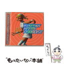 【中古】 ダンスマニア　ユーロ☆ミックス　ハッピー・パラダイス/CD/TOCP-64081 / オムニバス, J.R., バス・ストップ, キャプテン・ジャック, デジ / [CD]【メール便送料無料】【あす楽対応】