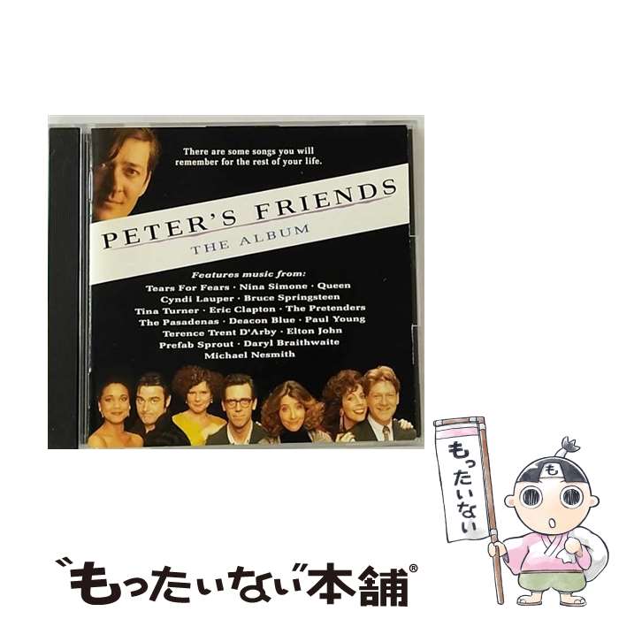 【中古】 ピーターズ・フレンズ/CD/ESCA-5977 / ティアーズ・フォー・フィアーズ, ダリル・ブレイスウェイト, パサディナス, エリック・クラプト / [CD]【メール便送料無料】【あす楽対応】