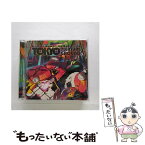 【中古】 トーキョープレジャーグラウンド/CD/QWCE-00266 / 灯油 / エグジットチューンズ [CD]【メール便送料無料】【あす楽対応】