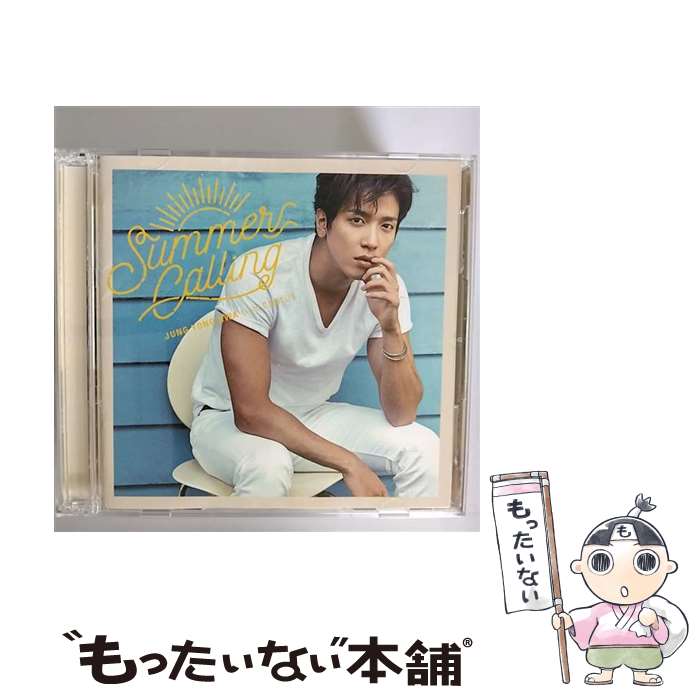 【中古】 Summer Calling（初回限定盤）/CD/WPZL-31331 / ジョン ヨンファ(from CNBLUE) / ワーナーミュージック ジャパン CD 【メール便送料無料】【あす楽対応】