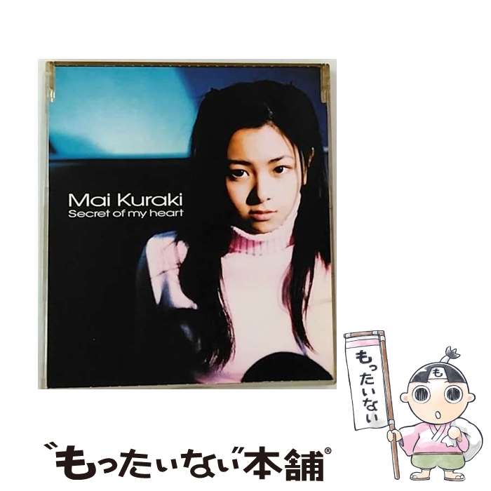 楽天市場】倉木麻衣 Secret of my heartの通販 楽天市場】倉木麻衣 Secret of my heartの通販