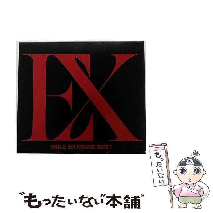 【中古】 EXTREME　BEST/CD/RZCD-86185 / EXILE / rhythm zone [CD]【メール便送料無料】【あす楽対応】