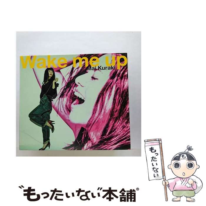 【中古】 Wake　me　up（初回限定盤）/DVD/VNBM-3005 / ノーザンミュージック [DVD]【メール便送料無料】【あす楽対応】