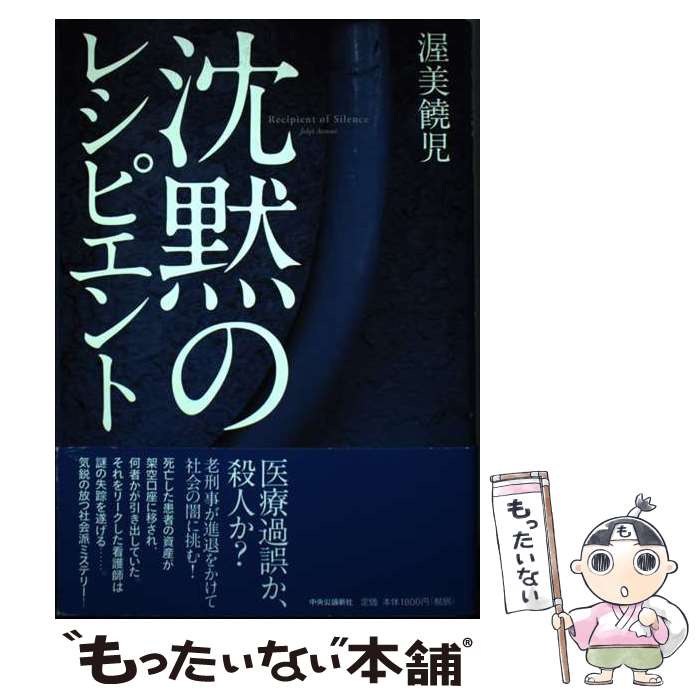 š ۤΥ쥷ԥ /   /  [ñ]ڥ᡼̵ۡںûãб