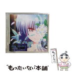 【中古】 恋の罠／Precious　Nativity/CDシングル（12cm）/GNCA-0253 / 水蓮寺ルカ starring 山崎はるか / ジェネオン・ユニバーサル [CD]【メール便送料無料】【あす楽対応】