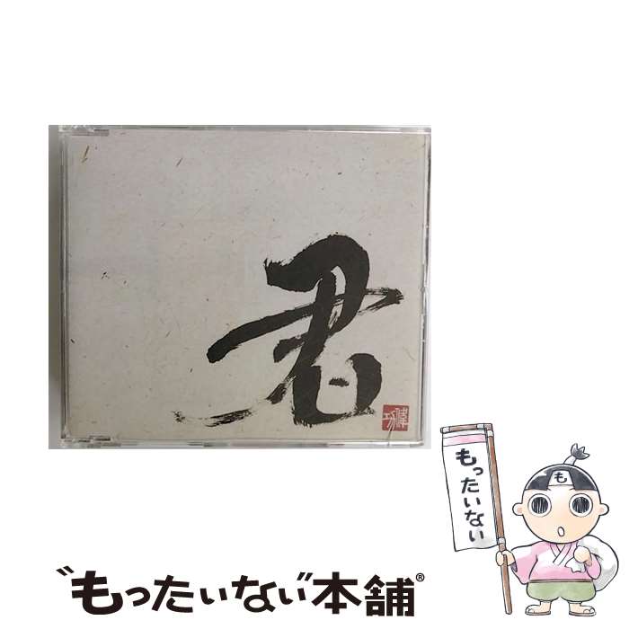 【中古】 君色の風～想～/CDシングル（12cm）/MUKU