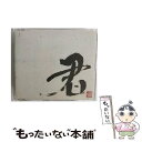 【中古】 君色の風～想～/CDシングル（12cm）/MUKU-6901 / 千綿偉功 / Free Soul Company CD 【メール便送料無料】【あす楽対応】