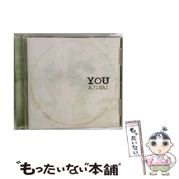 【中古】 ワイマルユー AJISAI / AJISAI / BUDDY RECORDS [CD]【メール便送料無料】【最短翌日配達対応】