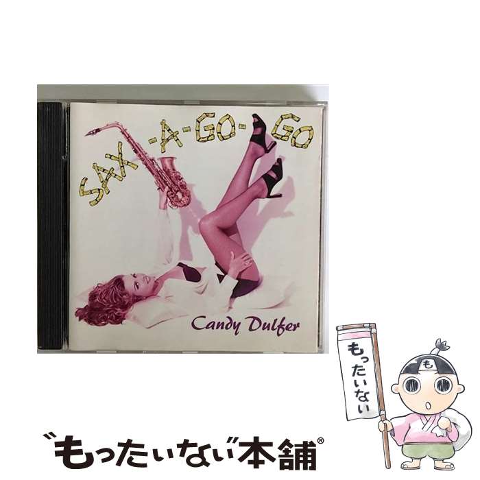 【中古】 Sax－A－Go－Go キャンディ ダルファー / Candy Dulfer / Ariola Germany CD 【メール便送料無料】【あす楽対応】