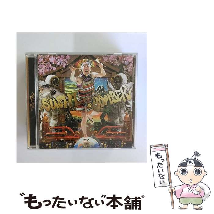 【中古】 SUSHI　BOMBER/CD/TOCT-25296 / アルファ, TWINKLE, RYO, 真田星人 / EMIミュージック・ジャパン [CD]【メール便送料無料】【あす楽対応】