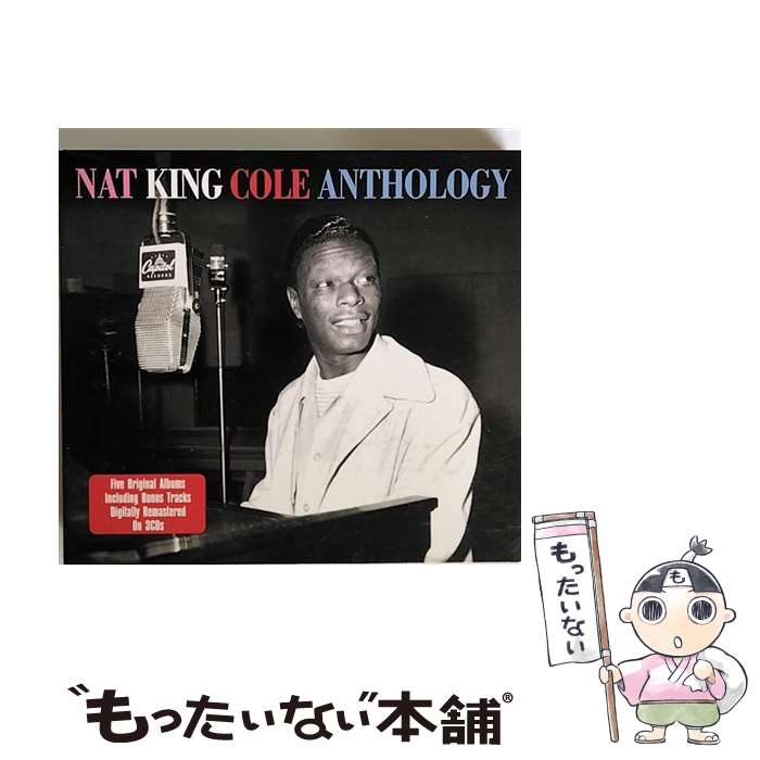 【中古】 輸入盤 NAT KING COLE / ANTHOLOGY 3CD / Nat King Cole / Edge J26181 [CD]【メール便送料無料】【あす楽対応】