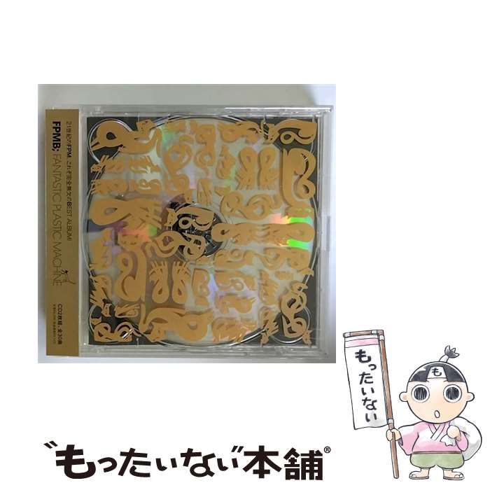 【中古】 FPMB/CD/AVCD-23155 / Fantastic Plastic Machine, Maki Takamiya, INCOGNITO, CLAZZIQUAI PROJECT, Ryohei Yamamoto, Benjamin Diamond, Kahimi Karie, TAHITI 80, Seth Timbs, Yoshie Nakano / [CD]【メール便送料無料】【あす楽対応】