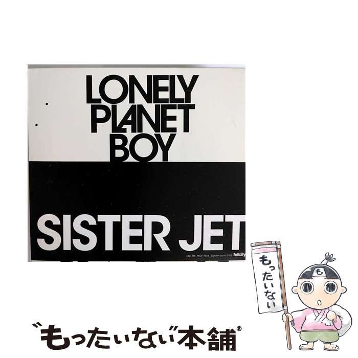 š LONELYPLANETBOY/CD/PECF1024 / SISTER JET / felicity [CD]ڥ᡼̵ۡںûãб
