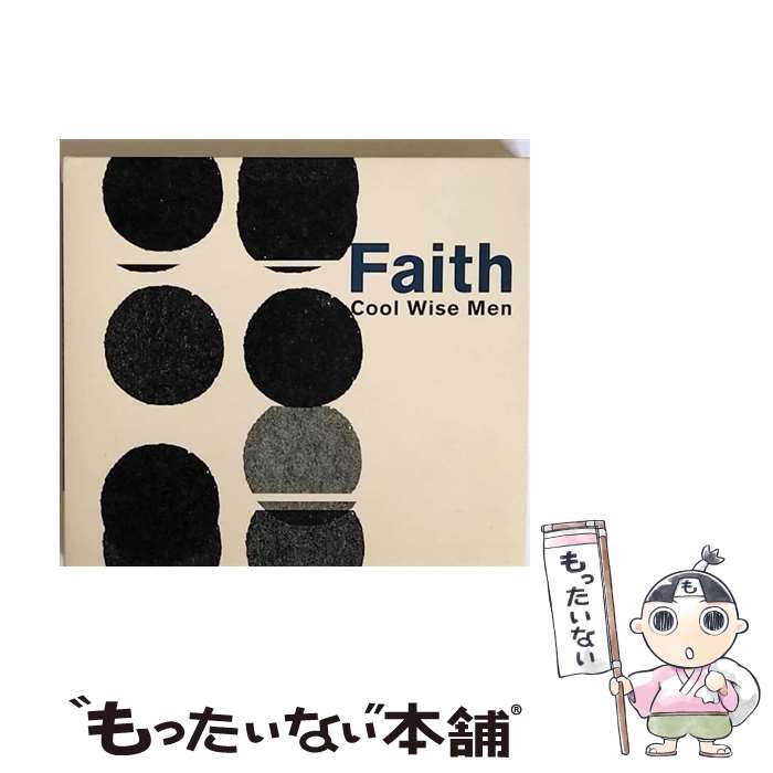 楽天もったいない本舗　楽天市場店【中古】 FAITH/CD/GLOR-0002 / COOL WISE MEN, COOL WISE MEN featuring Martin-Kinoo, COOL WISE MEN featuring MOMOKO BITO, COOL WISE MEN featuring RUB-A-DUB MARKET / インディーズ・メー [CD]【メール便送料無料】【あす楽対応】