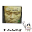 【中古】 合唱付*交響曲第9番ニ短調/CD/WPCS-21004 / バレンボイム(ダニエル), マーク(アレッサンドラ), フェルミリオン(イリス), シュト...