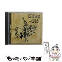 【中古】 Gling Glo ビョーク / Bjork / Wea International [CD]【メール便送料無料】【あす楽対応】