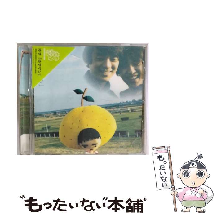 【中古】 ゆずマン/CD/SNCC-88971 / ゆず / SENHA&Co. [CD]【メール便送料無料】【あす楽対応】