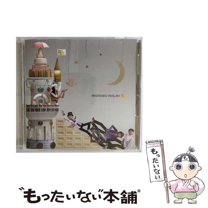 【中古】 MONKEY MAJIK / アイシテル CD / MONKEY MAJIK / エイベックス・エンタテインメント [CD]【メール便送料無料】【最短翌日配達対応】