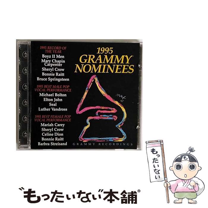 楽天もったいない本舗　楽天市場店【中古】 1995 Grammy Nominees / Various Artists / Sony [CD]【メール便送料無料】【あす楽対応】