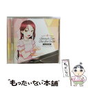 【中古】 LoveLive！　Sunshine！！　Sakurauchi　Riko　First　Solo　Concert　Album　～Pianoforte　Monologue～/CD/LACA-9762 / 桜内梨子 (CV.逢田梨香子) from Aqours / ラン [CD]【メール便送料無料】【あす楽対応】