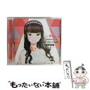 【中古】 LoveLive！　Sunshine！！　Kurosawa　Dia　First　Solo　Concert　Album　～WHITE　FIRST　LOVE～/CD/LACA-9766 / 黒澤ダイヤ (CV.小宮有紗) from Aqours / ランテ [CD]【メール便送料無料】【あす楽対応】