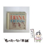 【中古】 エンドレス・ラブ～ラブ・ソング・コレクション/CD/POCT-1506 / ダイアナ・ロス / ポリドール [CD]【メール便送料無料】【あす楽対応】