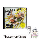 【中古】 our first love EP/CD/QTSW-1 / sister jet / Small Win Records CD 【メール便送料無料】【あす楽対応】