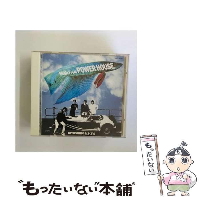 【中古】 MUSIC　from　POWER　HOUSE/CD/TOCT-8226 / 忌野清志郎&2・3’S / EMIミュージック・ジャパン [CD]【メール便送料無料】【あす楽対応】