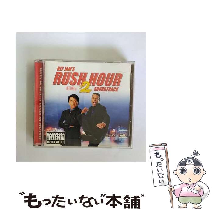 š å奢2 / Rush Hour 2 - Soundtrack / Ira Hearshen / Def Jam [CD]ڥ᡼̵ۡڤб
