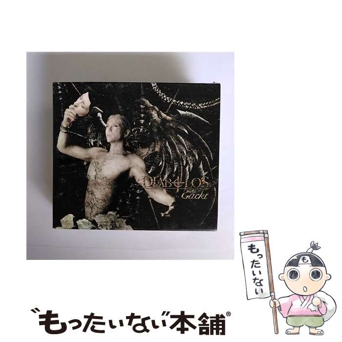 【中古】 DIABOLOS/CD/CRCP-40120 / Gackt / 日本クラウン [CD]【メール便送料無料】【あす楽対応】