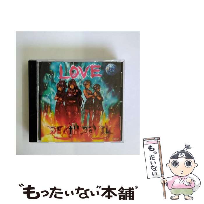 【中古】 ラヴ/CDシングル（12cm）/PCCG-70076 / DEATH DEVIL, 真田アサミ / ポニーキャニオン [CD]【メール便送料無料】【あす楽対応】