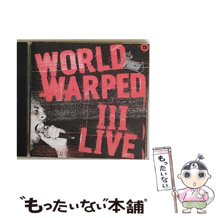 【中古】 World Warped 3 Live - Compilation Of Warped Music / Various Artists / Side One Dummy [CD]【メール便送料無料】【あす楽対応】