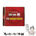 【中古】 「流派-R」TV サウンドトラック(邦楽編)/CD/UPCH-1566 / TVサントラ, 加藤ミリヤ, AI, MEGARYU, PANG, ET-...