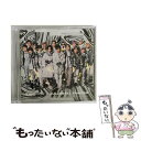 【中古】 FULLMETAL TRIGGER（DVD付）/CDシングル（12cm）/RZCD-77056 / THE RAMPAGE from EXILE TRIBE / rhythm zone CD 【メール便送料無料】【あす楽対応】