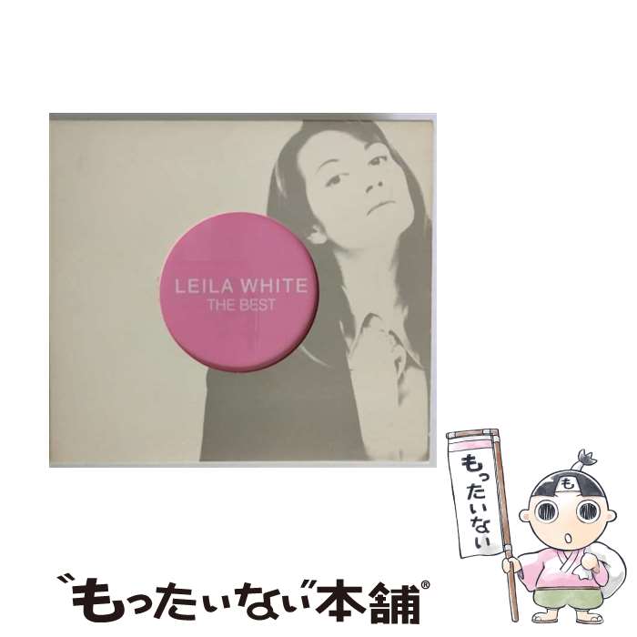 【中古】 ザ・ベスト/CD/VICP-61247 / レイラ・ホワイト / ビクターエンタテインメント [CD]【メール便送料無料】【あす楽対応】