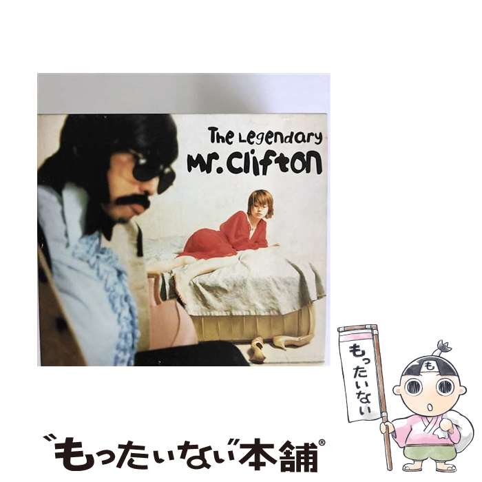 【中古】 The　Legendary　Mr．Clifton/CD/TOCT-24645 / TWIGY, bird, 椎名純平, YOU THE ROCK★, Macka-chin, G.K.MARYAN, WIGGY CLIFTON, Keyco, D.O, Q / EMIミュージック・ジャパン [CD]【メール便送料無料】【あす楽対応】