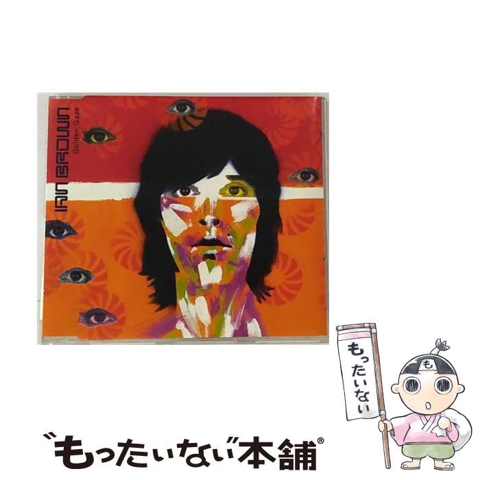 【中古】 Golden Gaze イアン・ブラウン / Ian Brown / Polydor [CD]【メール便送料無料】【あす楽対応】