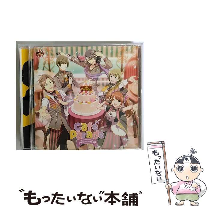  『アイドルマスター　SideM』THE　IDOLM＠STER　SideM　ST＠RTING　LINE-10　Cafe　Parade/CDシングル（12cm）/LACM-14390 / Cafe Parade, 小林大紀, / 