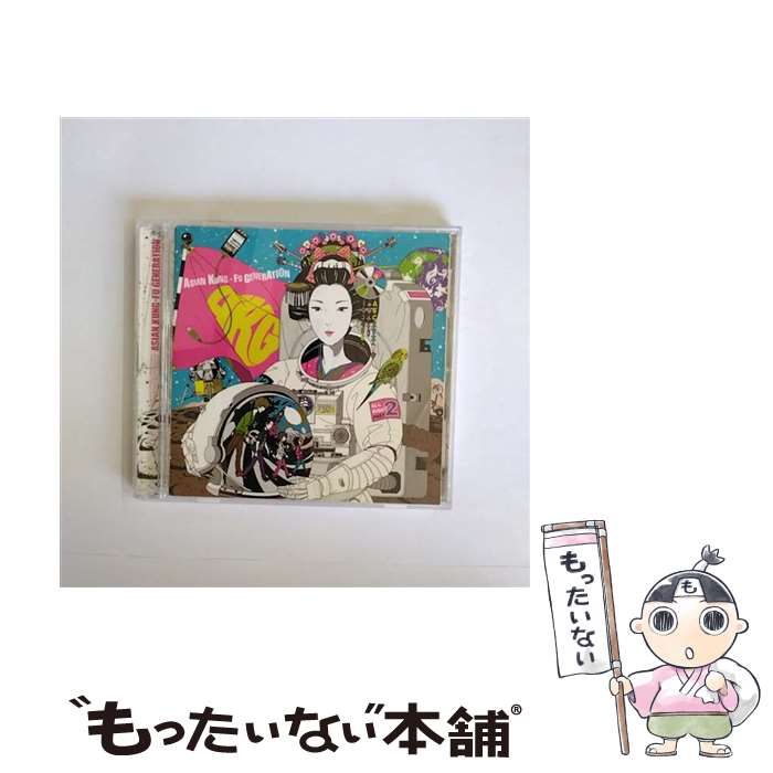 【中古】 ランドマーク/CD/KSCL-2122 / ASIAN KUNG-FU GENERATION / KRE [CD]【メール便送料無料】【あす楽対応】