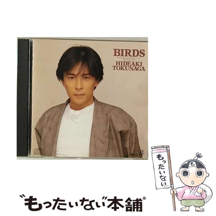 【中古】 BIRDS/CD/BY32-37 / 徳永英明 / アポロン [CD]【メール便送料無料】【あす楽対応】