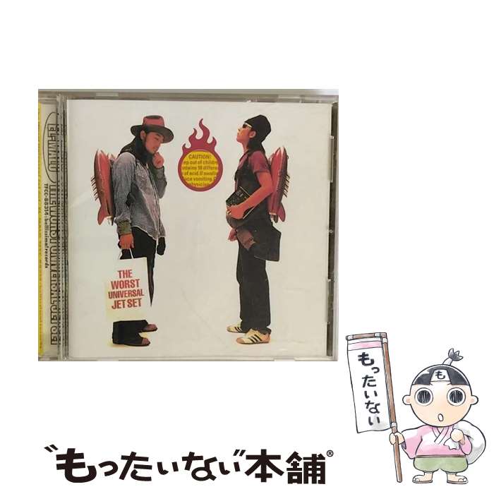 【中古】 The　Worst　Universal　Jet　Set/CD/TFCC-88314 / EL-MALO / トイズファクトリー [CD]【メール便送料無料】【あす楽対応】