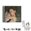 š Wonderful/CD/FLCF-3990 / DOUBLE, AI, TOKONA-X / ե饤եߥ塼å󥿥ƥ [CD]ڥ᡼̵ۡڤб