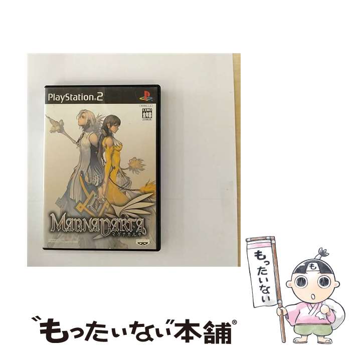 楽天市場】プレイステーション2(ブランドバンプレスト 楽天市場】プレイステーション2(ブランドバンプレスト