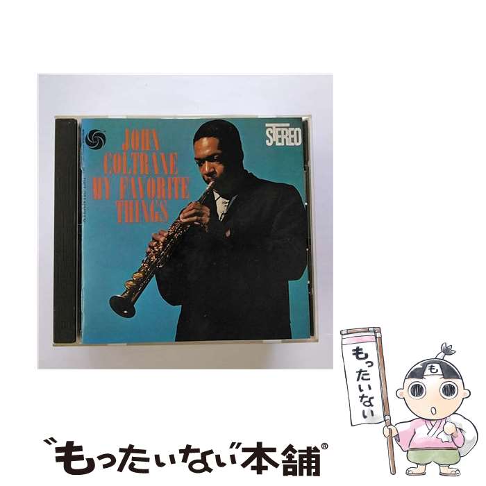 【中古】 マイ・フェイヴァリット・シングス/CD/AMCY-1004 / ジョン・コルトレーン / イーストウエスト・ジャパン [CD]【メール便送料無料】【あす楽対応】